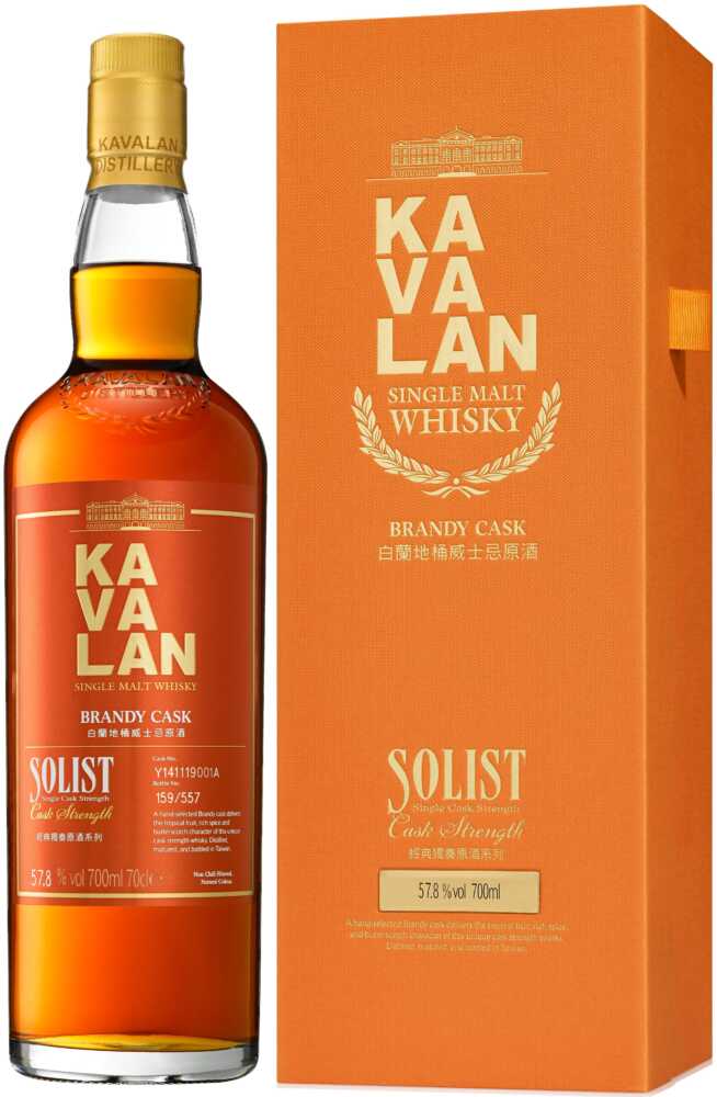 Kavalan Solist Brandy Cask 50-60%Cask Strength – Taiwanesischer Whisky NV  0.7 L Flasche
