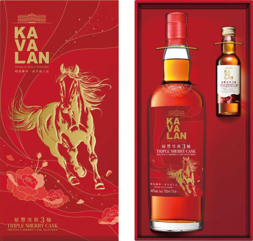 Kavalan Geschenkbox Triple Sherry Inhalt Je 1 Fl. 0,7L Und 0,05L Kavalan NV  0.75 L Flasche