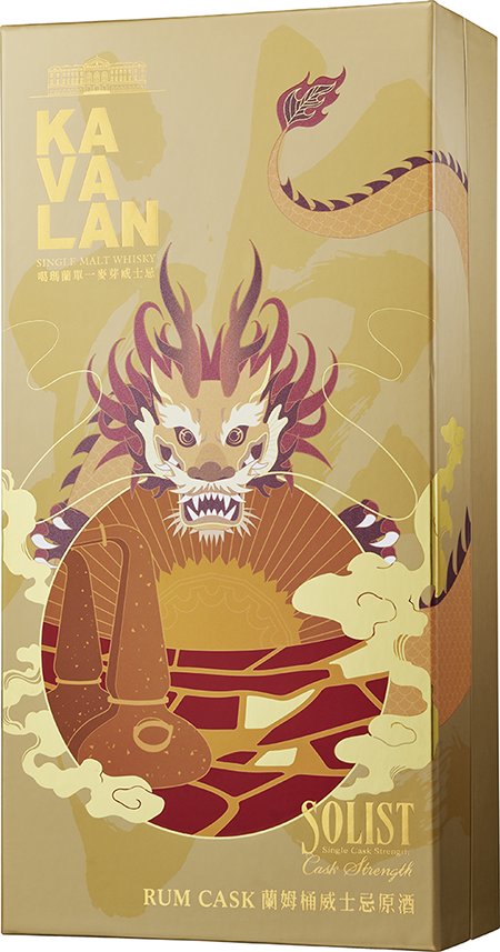 Geschenkbox Solist Rum Cask