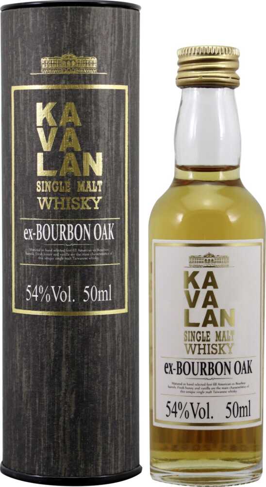 Spirit of Yorkshire Filey Bay Flagship Single Malt Whisky NV  0.7 L Flasche