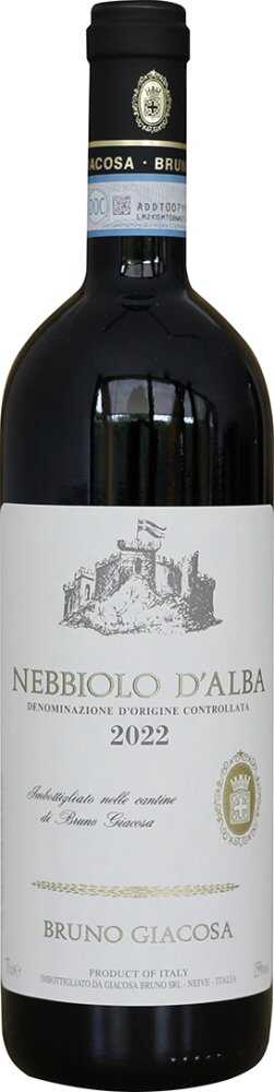 Nebbiolo D'Alba
