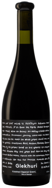 Glekhuri Kisiskhevi Saperavi Qvevri